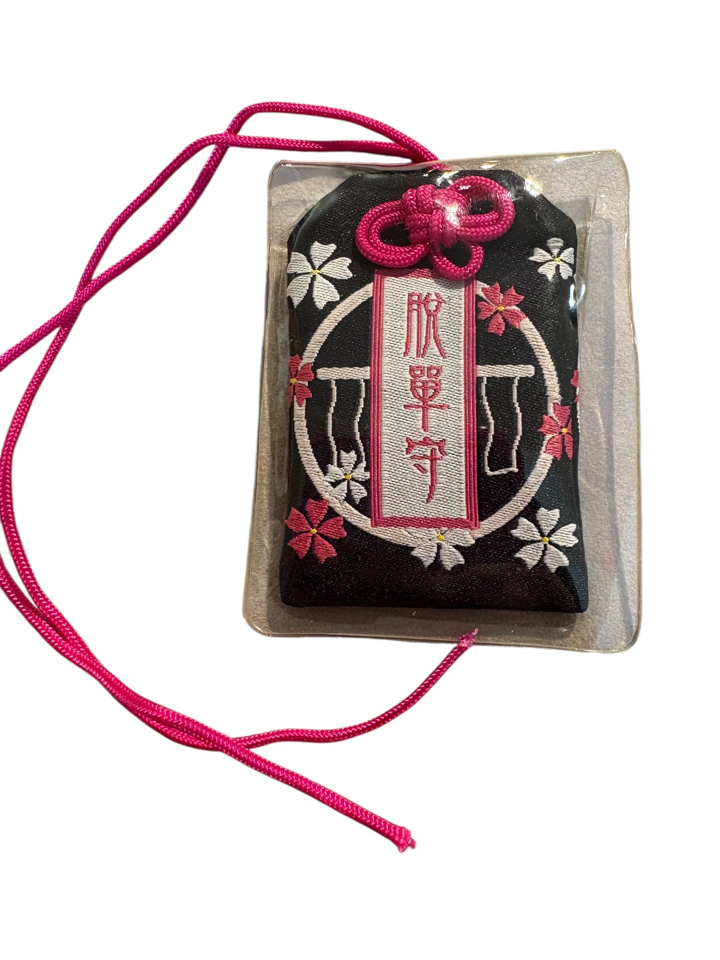 Omamori nero “AMICIZIA”