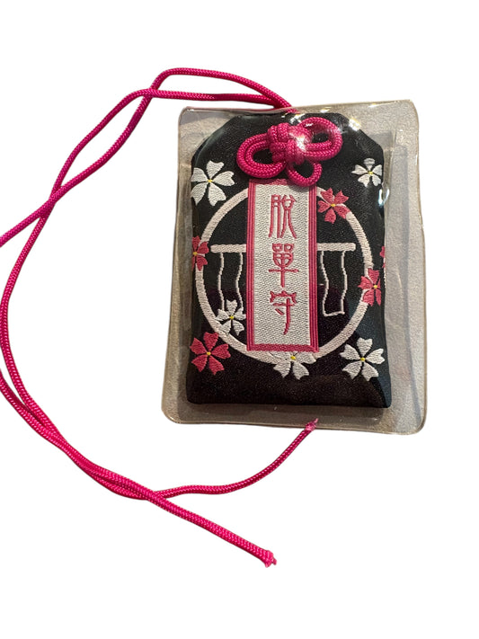 Omamori nero “AMICIZIA”