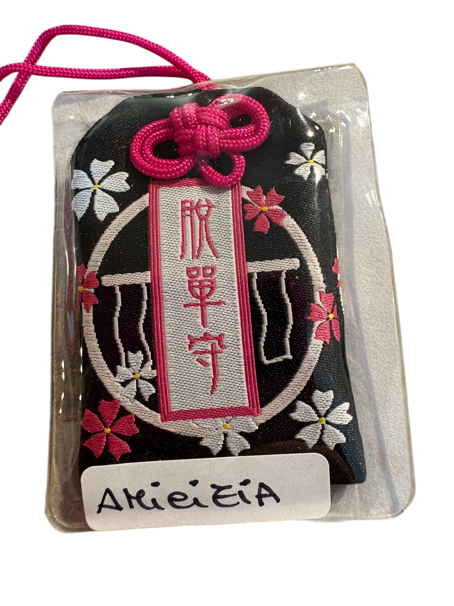Omamori nero “AMICIZIA”