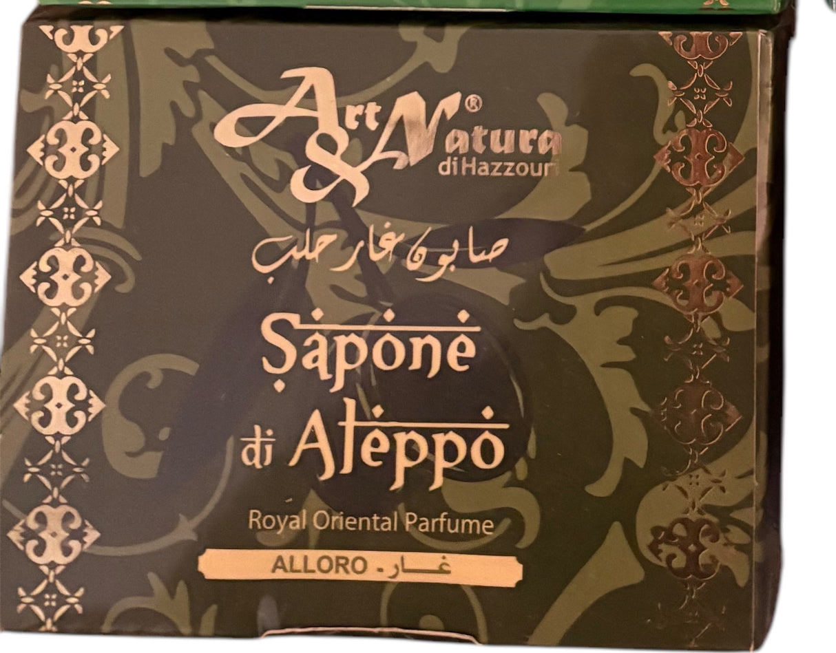 Sapone di Aleppo ALLORO
