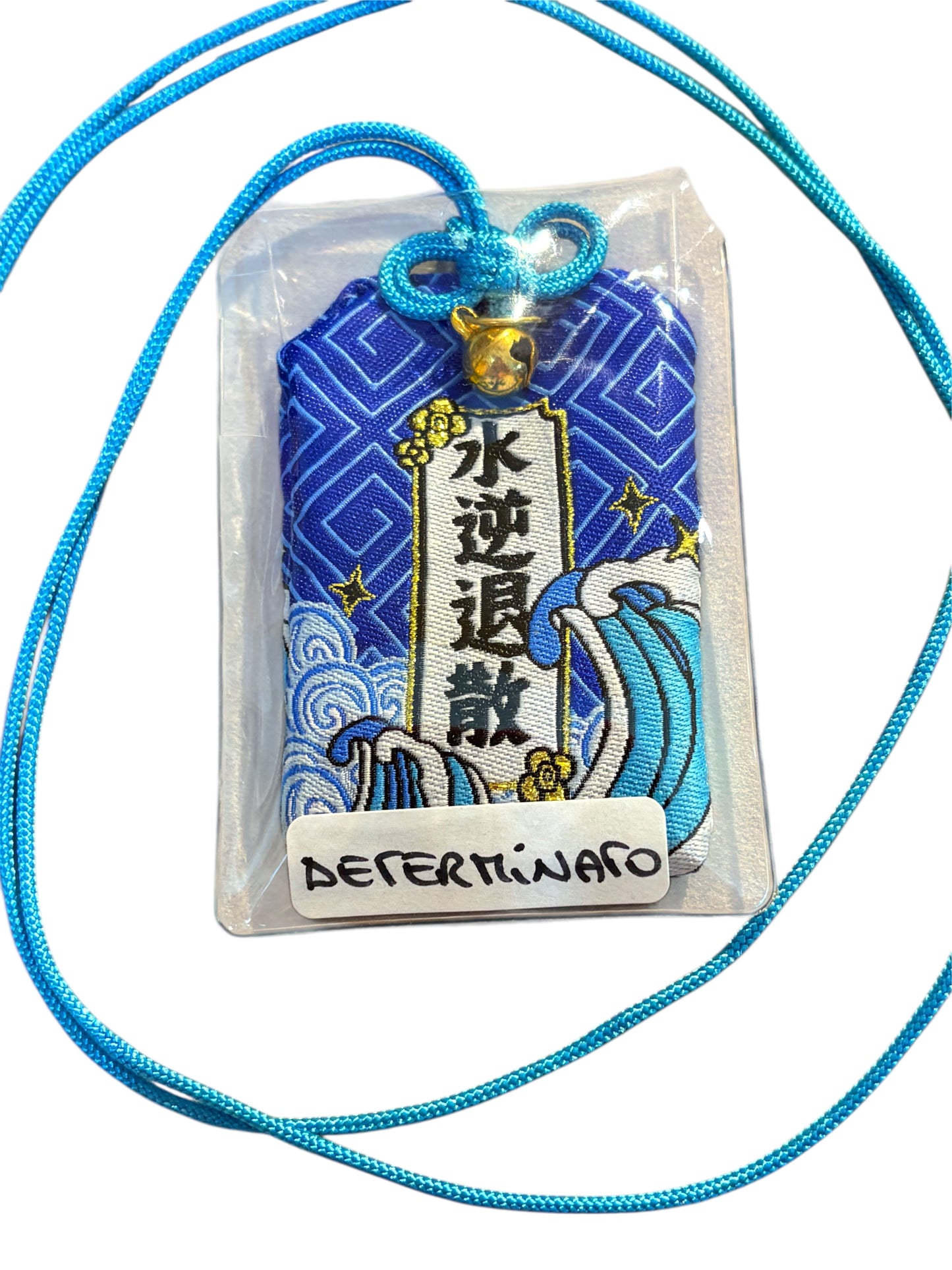 Omamori blu con onde “DETERMINATO”