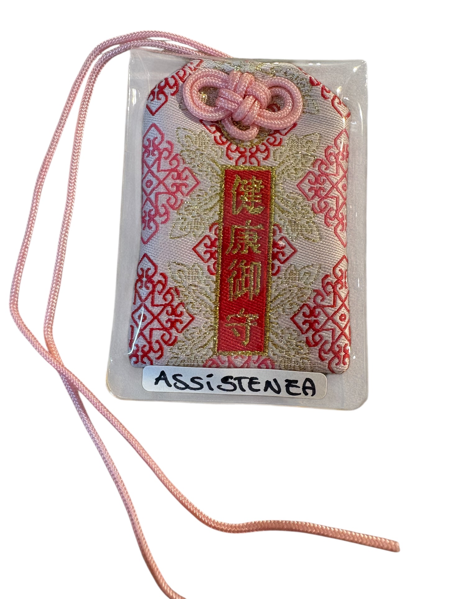 Omamori giallo chiaro e rosso “ASSISTENZA”