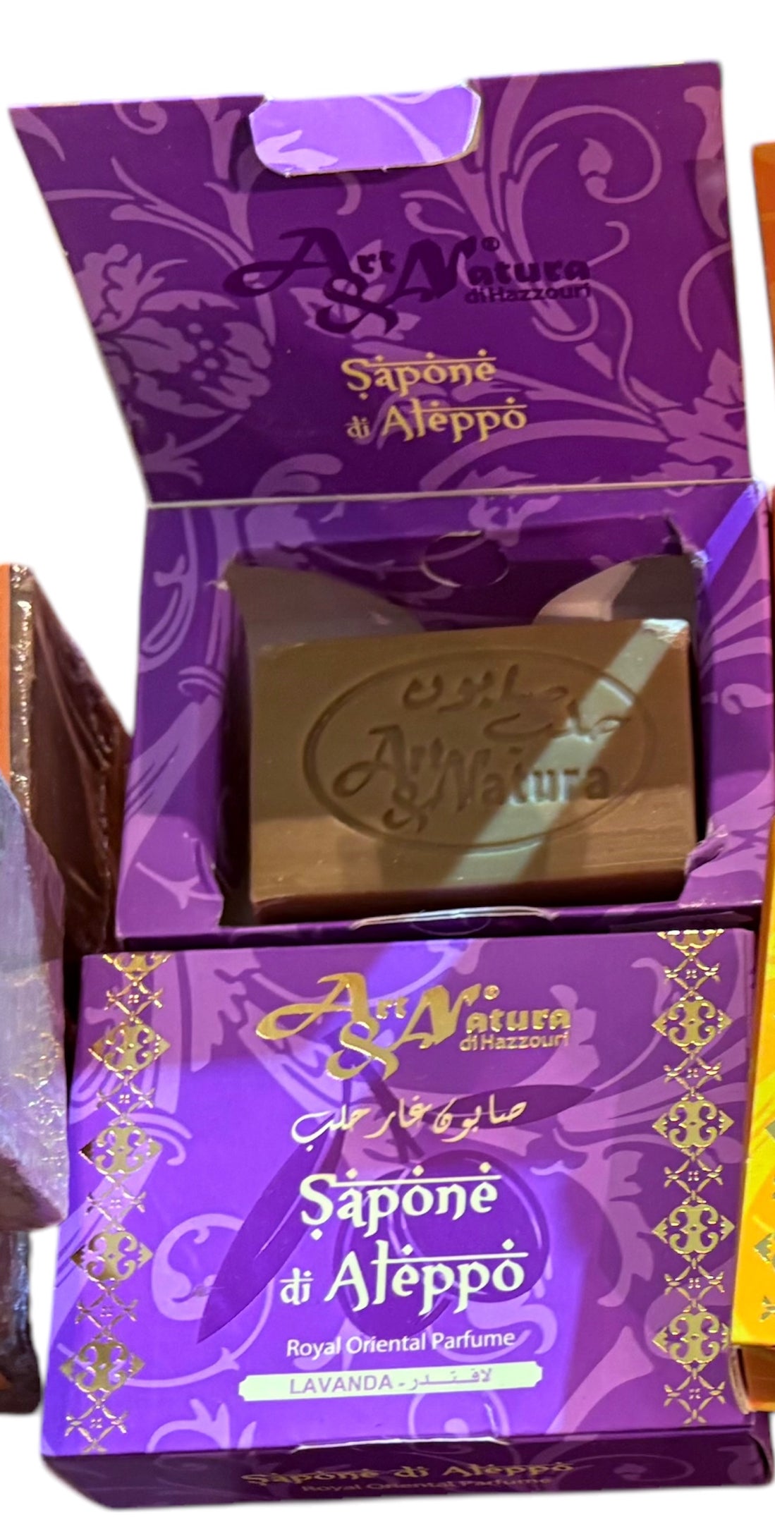 Sapone di Aleppo LAVANDA