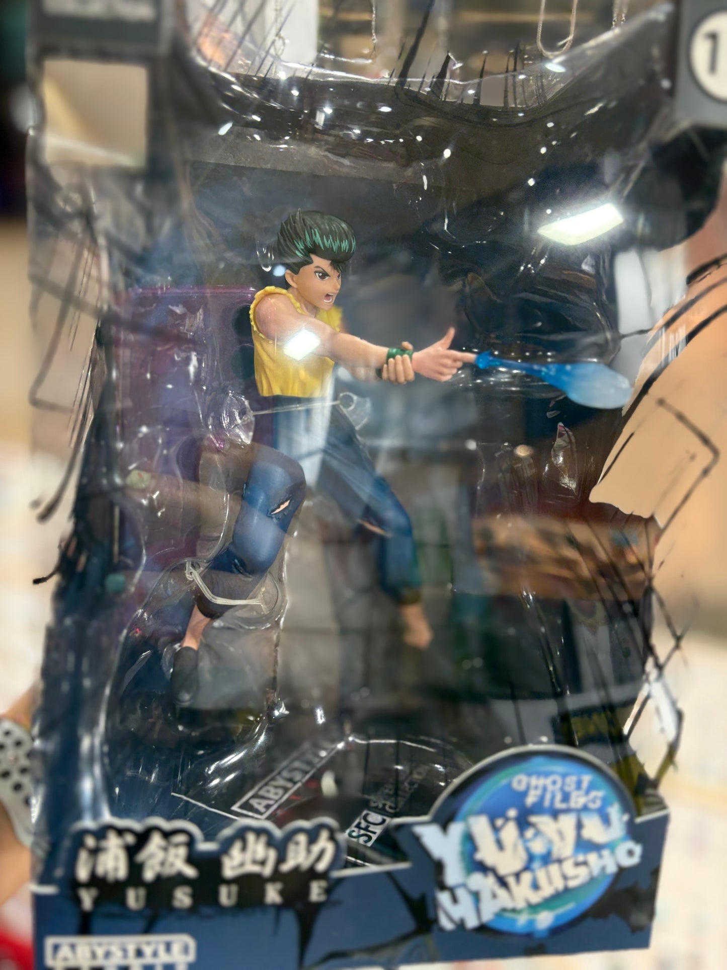 Yusuke Yu Yu Hakusho Action Figure