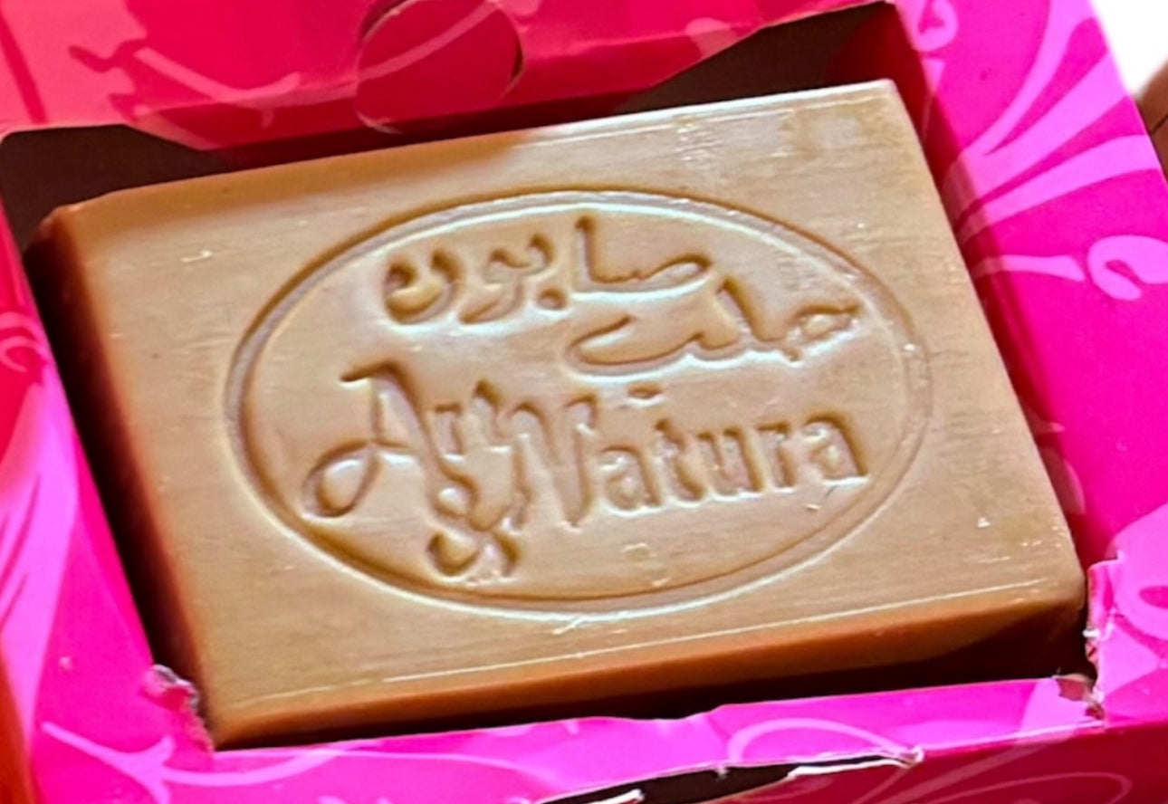 Sapone di Aleppo MUSCHIO e SANDALO