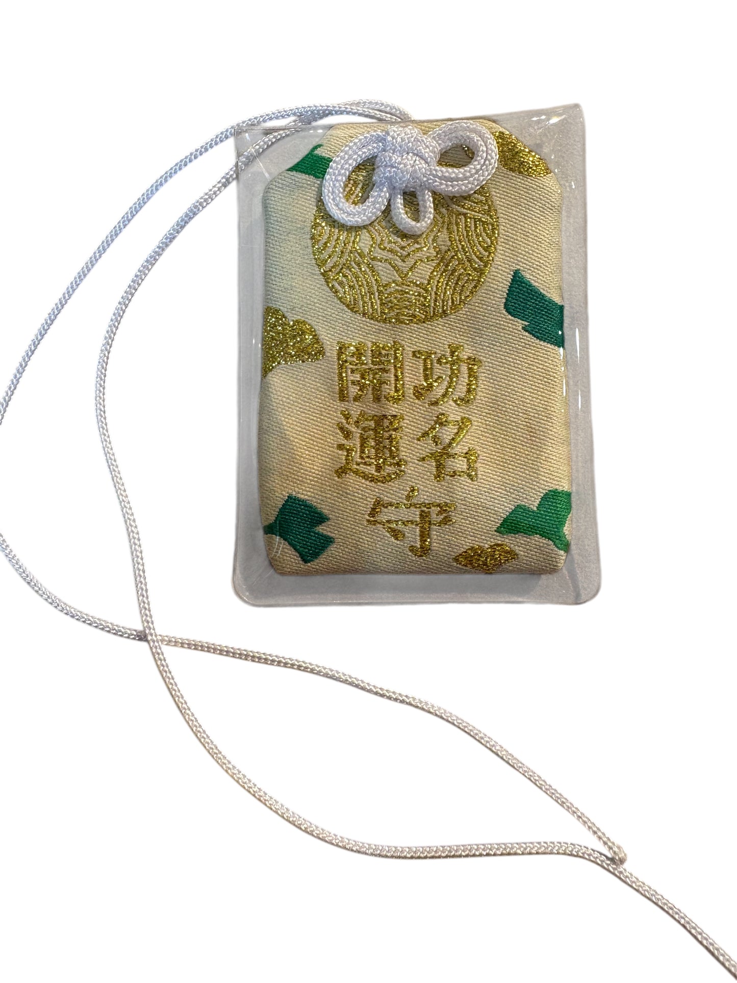 Omamori giallo e verde “SUCCESSO AUGURATO DAL SANTUARIO”