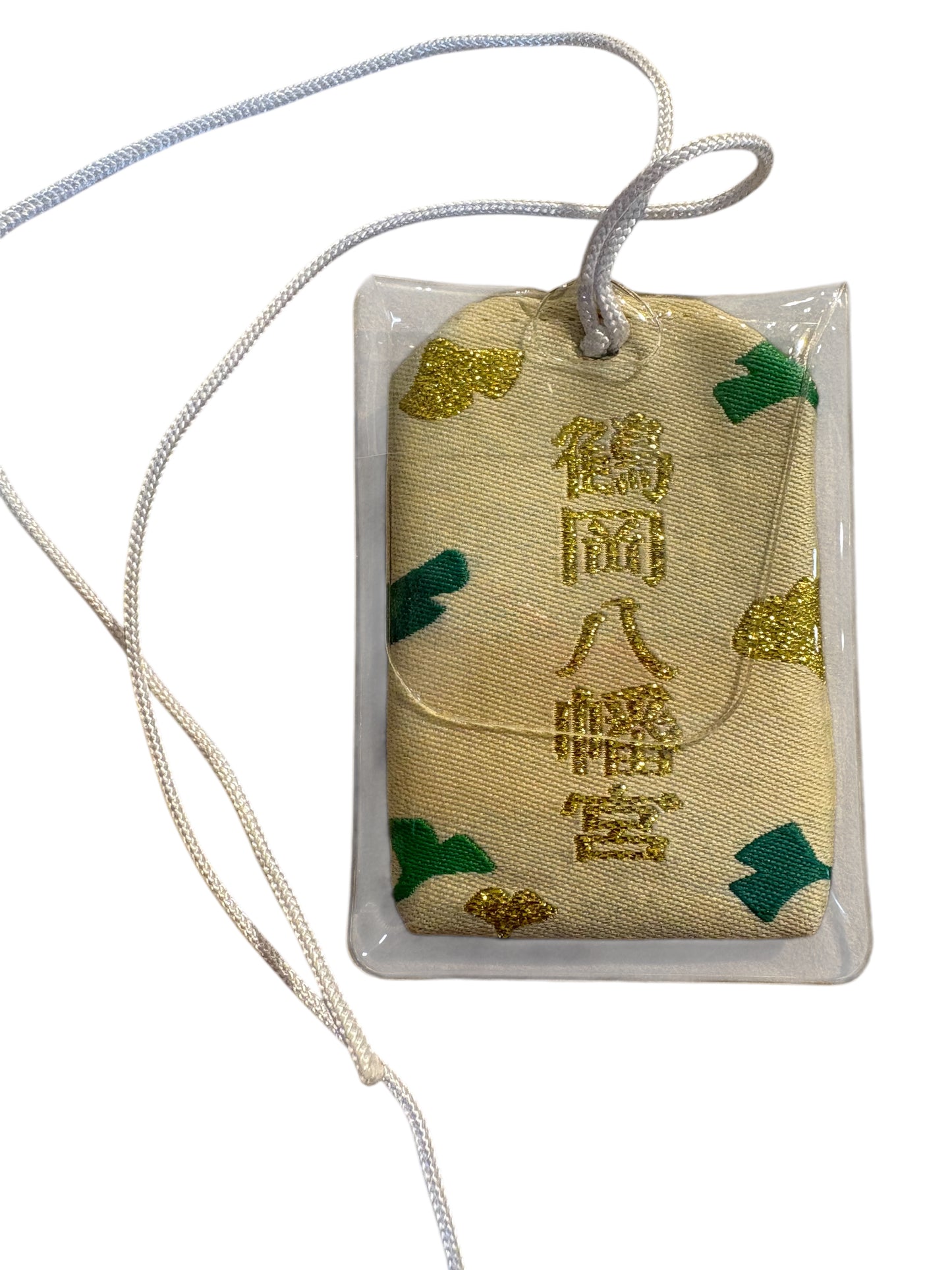 Omamori giallo e verde “SUCCESSO AUGURATO DAL SANTUARIO”