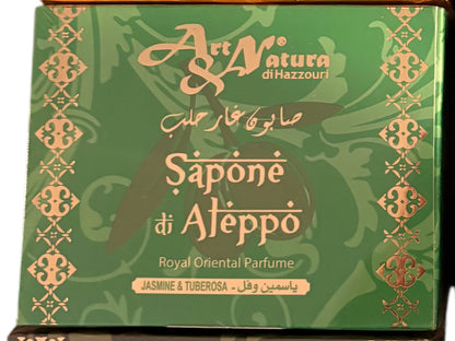 Sapone di Aleppo JASMINE e TUBEROSA