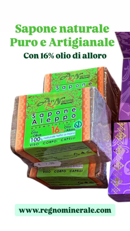 Sapone Aleppo con olio di oliva e 16% olio di Alloro