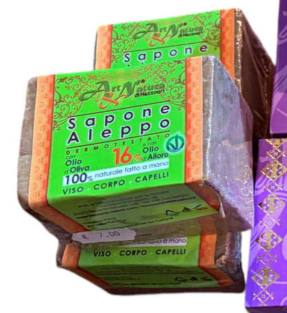 Sapone Aleppo con olio di oliva e 16% olio di Alloro