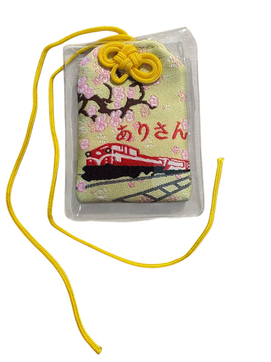 Omamori Giallo “FORTUNA”